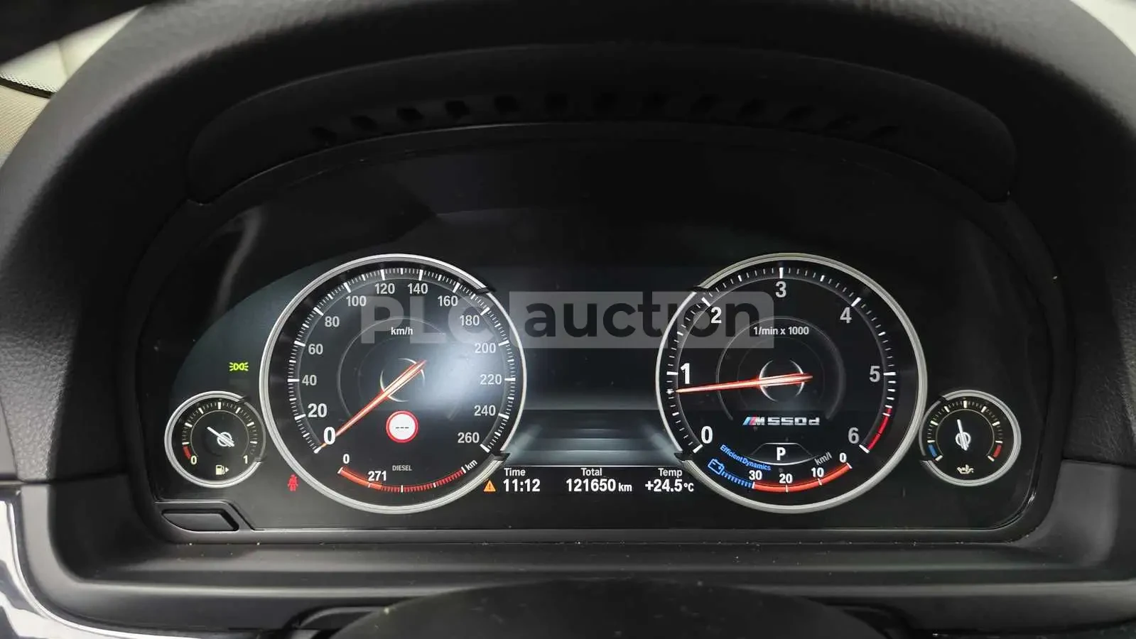 BMW 520 HEAD-UP PANO 360 !������! #����� ����������#  | Mobile.bg � ����������� 7