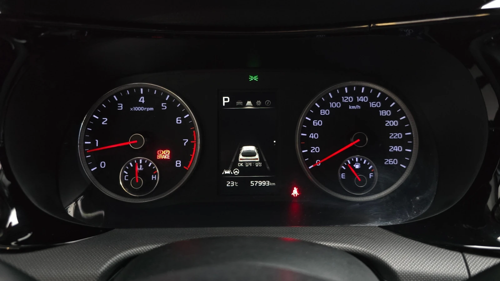 Kia K5 Фабрична Газ, снимка 7 - Автомобили и джипове - 55240605