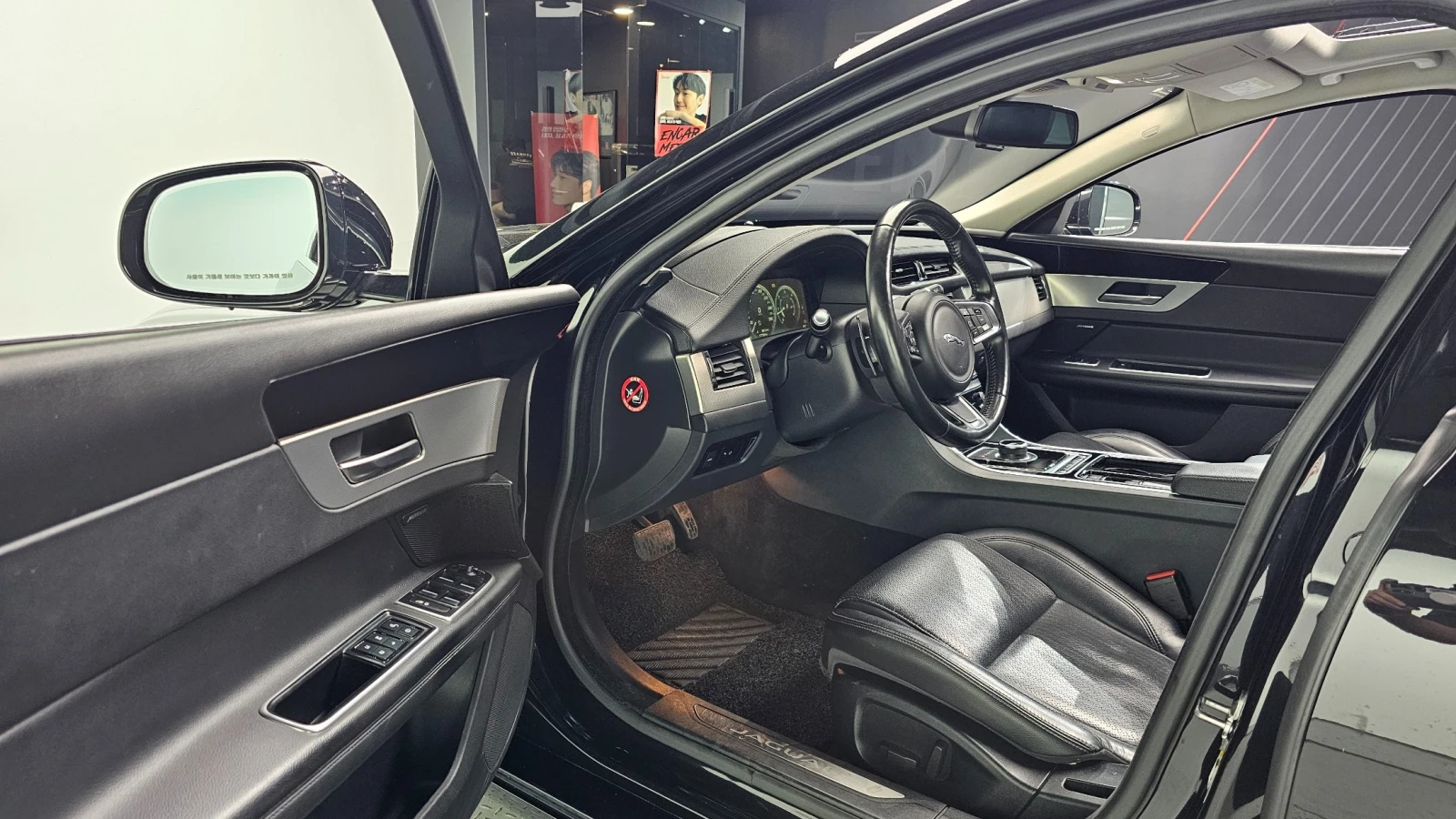 Jaguar Xf 2.0* Disel* Prestige* Navi* Camera* HeadUP, снимка 10 - Автомобили и джипове - 55284019