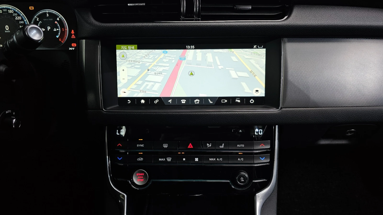 Jaguar Xf 2.0* Disel* Prestige* Navi* Camera* HeadUP, снимка 12 - Автомобили и джипове - 55284019