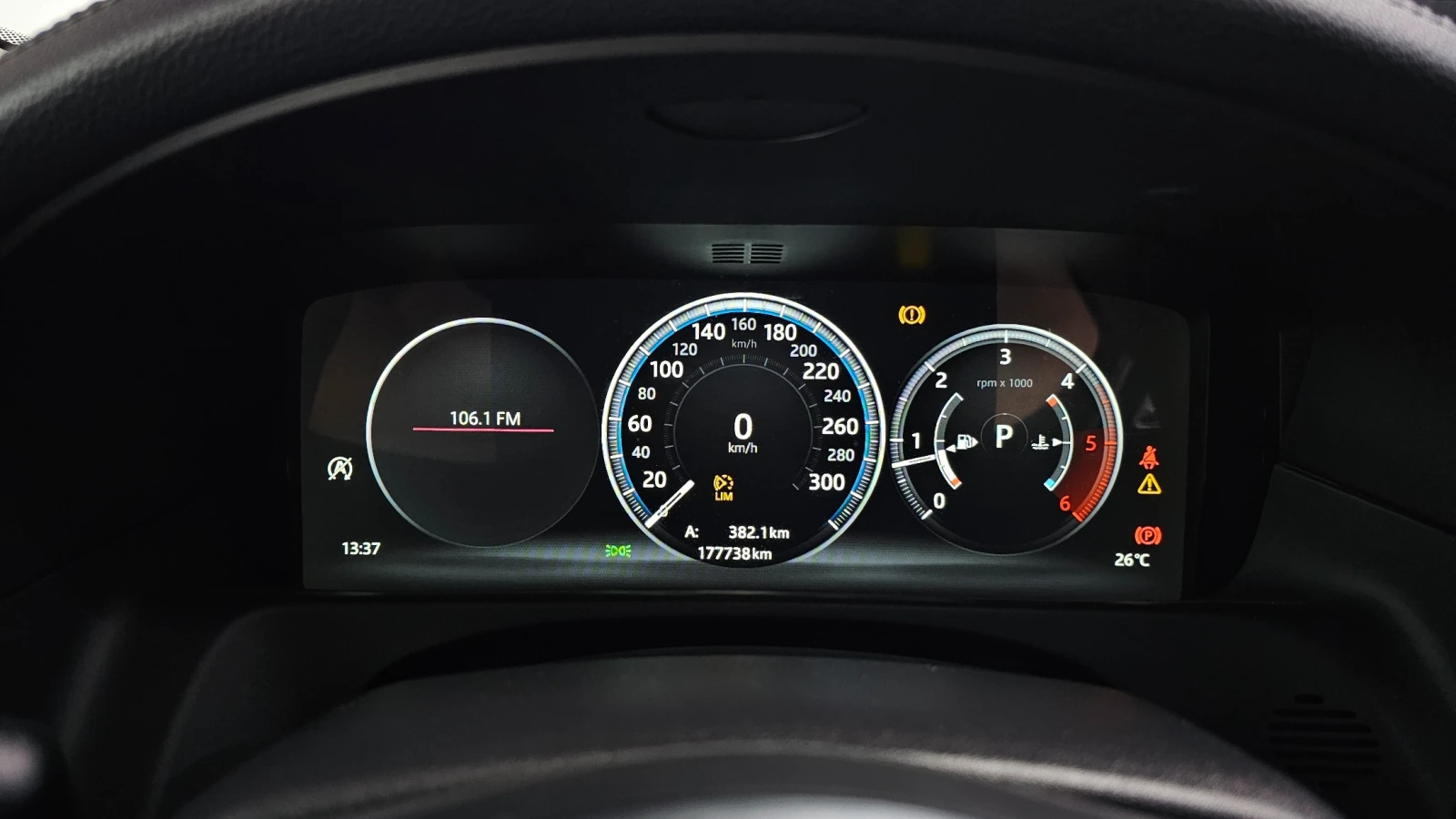 Jaguar Xf 2.0* Disel* Prestige* Navi* Camera* HeadUP, снимка 8 - Автомобили и джипове - 55284019
