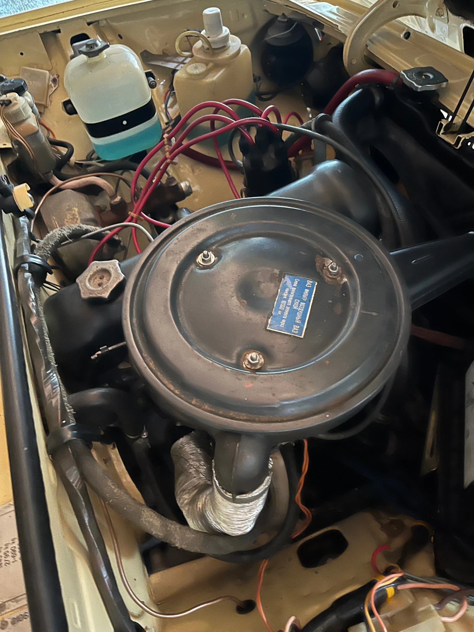 Lada 21061 | Mobile.bg � ����������� 11