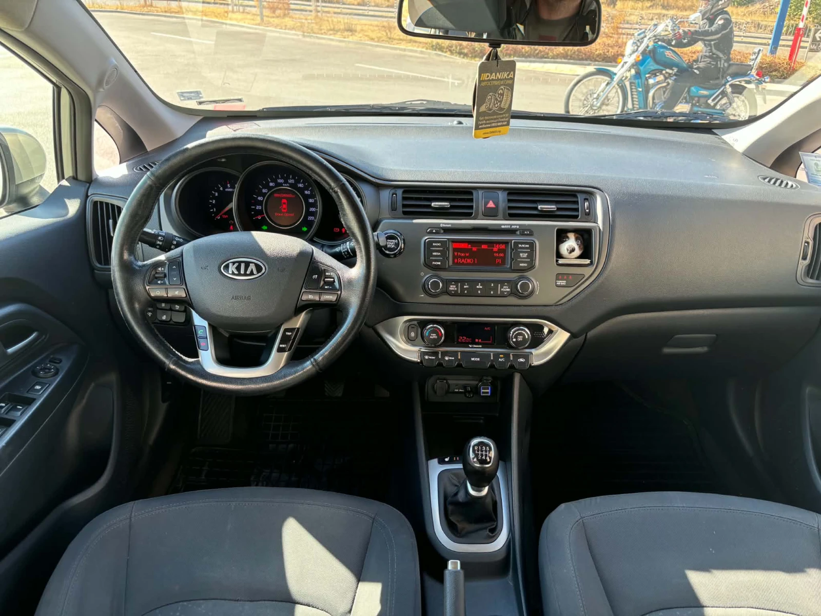 Kia Rio