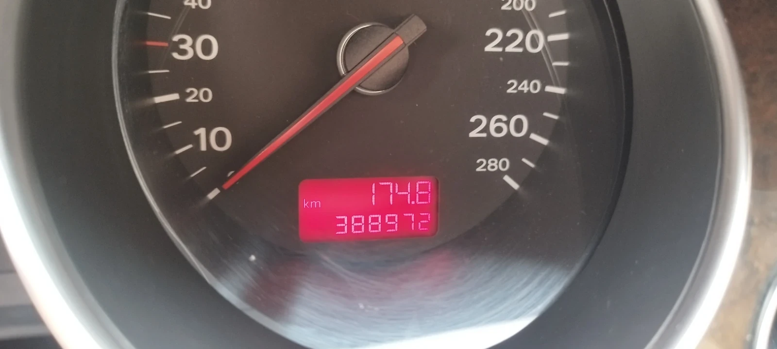 Audi A8 Audi A8 3.7i-LPG, снимка 7 - Автомобили и джипове - 56180177