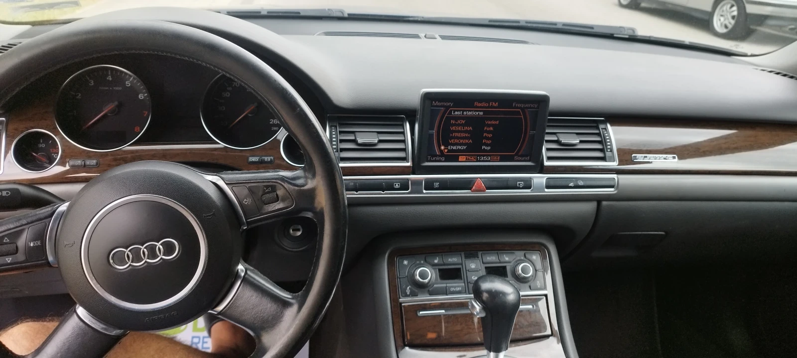 Audi A8 Audi A8 3.7i-LPG, снимка 8 - Автомобили и джипове - 56180177