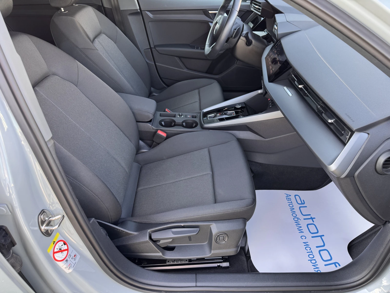 Audi A3 Sportback/35TFSI/150K.C./7AT/�������� | Mobile.bg � ����������� 9