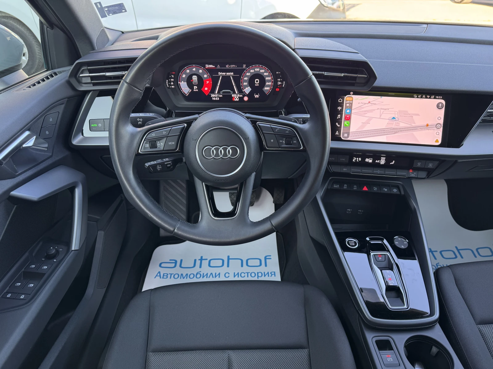 Audi A3 Sportback/35TFSI/150K.C./7AT/�������� | Mobile.bg � ����������� 11