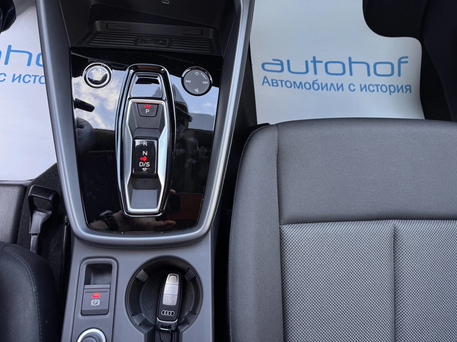 Audi A3 Sportback/35TFSI/150K.C./7AT/�������� | Mobile.bg � ����������� 16