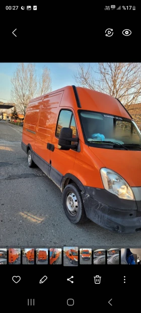 Iveco Massive, снимка 2