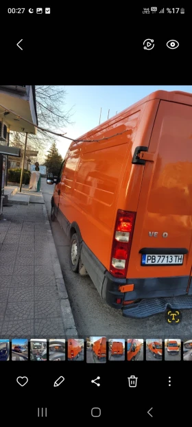 Iveco Massive, снимка 5