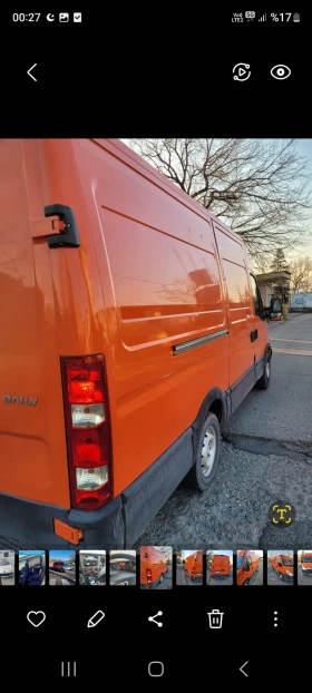 Iveco Massive, снимка 6