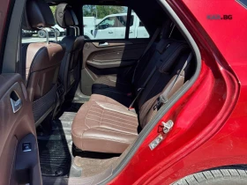Mercedes-Benz GLE 350 ЦЕНА ДО БЪЛГАРИЯ + РЕГИСТРАЦИЯ & АВТОКРЕДИТ, снимка 11