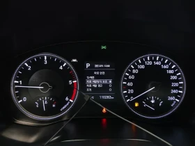 Hyundai Santa fe 2.0 2WD MODERN, снимка 8