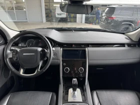 Land Rover Discovery Sport 2.0D* 150ps* 117хл.км* 7м* КОЖА* НАВИ* КАМЕРА, снимка 11