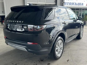 Land Rover Discovery Sport 2.0D* 150ps* 117хл.км* 7м* КОЖА* НАВИ* КАМЕРА, снимка 5