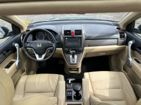 Honda Cr-v 2.0-EXECUTIVE-DISTRONIC-ITALY, снимка 11