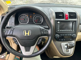 Honda Cr-v 2.0-EXECUTIVE-DISTRONIC-ITALY, снимка 14