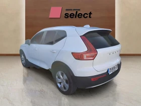 Volvo XC40 2.0 D4 | Mobile.bg    5