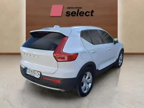 Volvo XC40 2.0 D4 | Mobile.bg    6