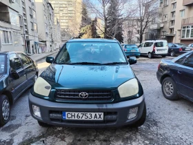 Toyota Rav4 | Mobile.bg    2