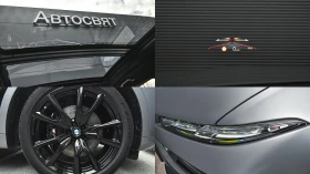 BMW X7 xDrive40d M Sport Sportautomatic - 209900 лв. - 72995550 17