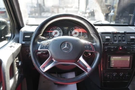 Mercedes-Benz G 55 AMG Designo АВТОМОБИЛА ИМА ДРЕБНИ ЗАБЕЛЕЖКИ | Auto.bg — изображение 10