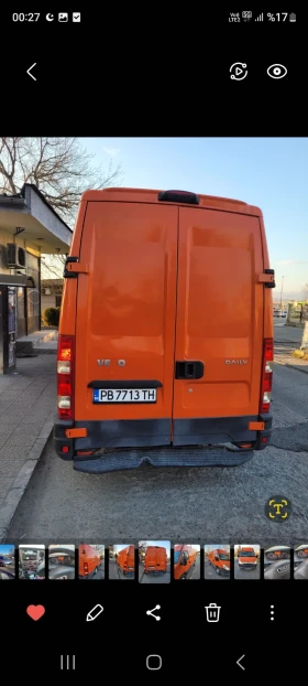 Iveco Massive undefined | Auto.bg — изображение 4