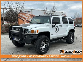 Hummer H3 
