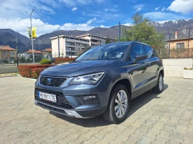 Seat Ateca 1.5TSI* Full LED* 99 000km*  - 12800 € / 25034.62 лв. - 79778447 4