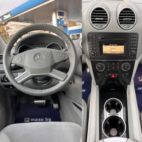 Mercedes-Benz ML 320 3.0TDI  - УНИКАТ - РЕАЛНИ КИЛОМЕТРИ  - 10200 € - 80304357 13