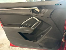 Audi Q3 | Mobile.bg � ����� ������ 13