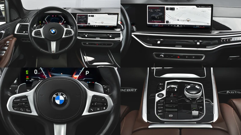 BMW X7 xDrive40d M Sport Sportautomatic, снимка 11 - Автомобили и джипове - 51760043
