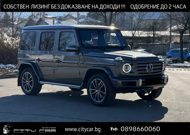 Mercedes-Benz G 400 d/AMG/4M/SUPERIOR/MANUFAKTUR/BURM/ГАРАНЦИЯ 10.2028