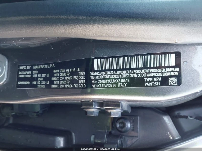 Maserati Levante S GRANLUSSO, снимка 8 - Автомобили и джипове - 53248211