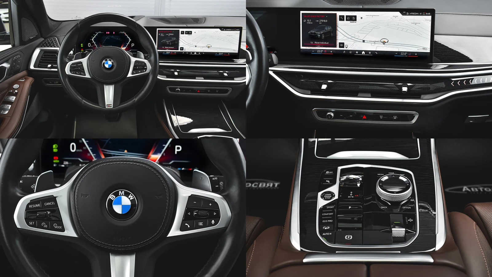 BMW X7 xDrive40d M Sport Sportautomatic | Mobile.bg   11