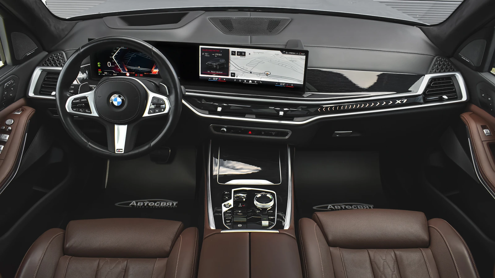 BMW X7 xDrive40d M Sport Sportautomatic | Mobile.bg   8