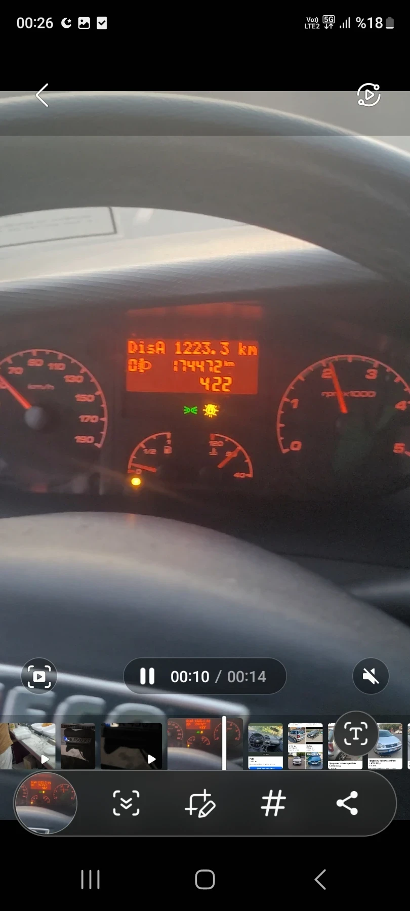 Iveco Massive, снимка 7 - Автомобили и джипове - 53893121