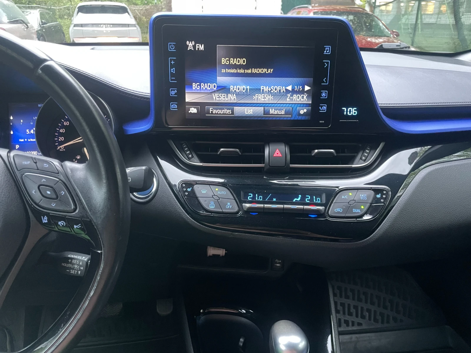 Toyota C-HR ГАРАНЦИЯ!, снимка 13 - Автомобили и джипове - 54361631