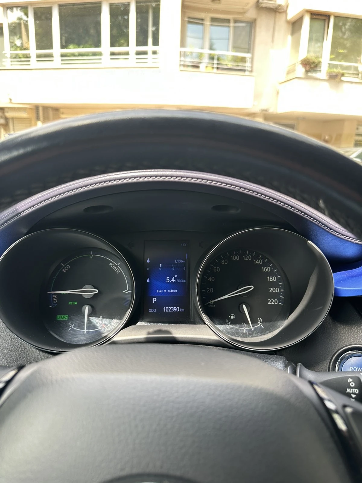 Toyota C-HR ГАРАНЦИЯ!, снимка 7 - Автомобили и джипове - 54361631