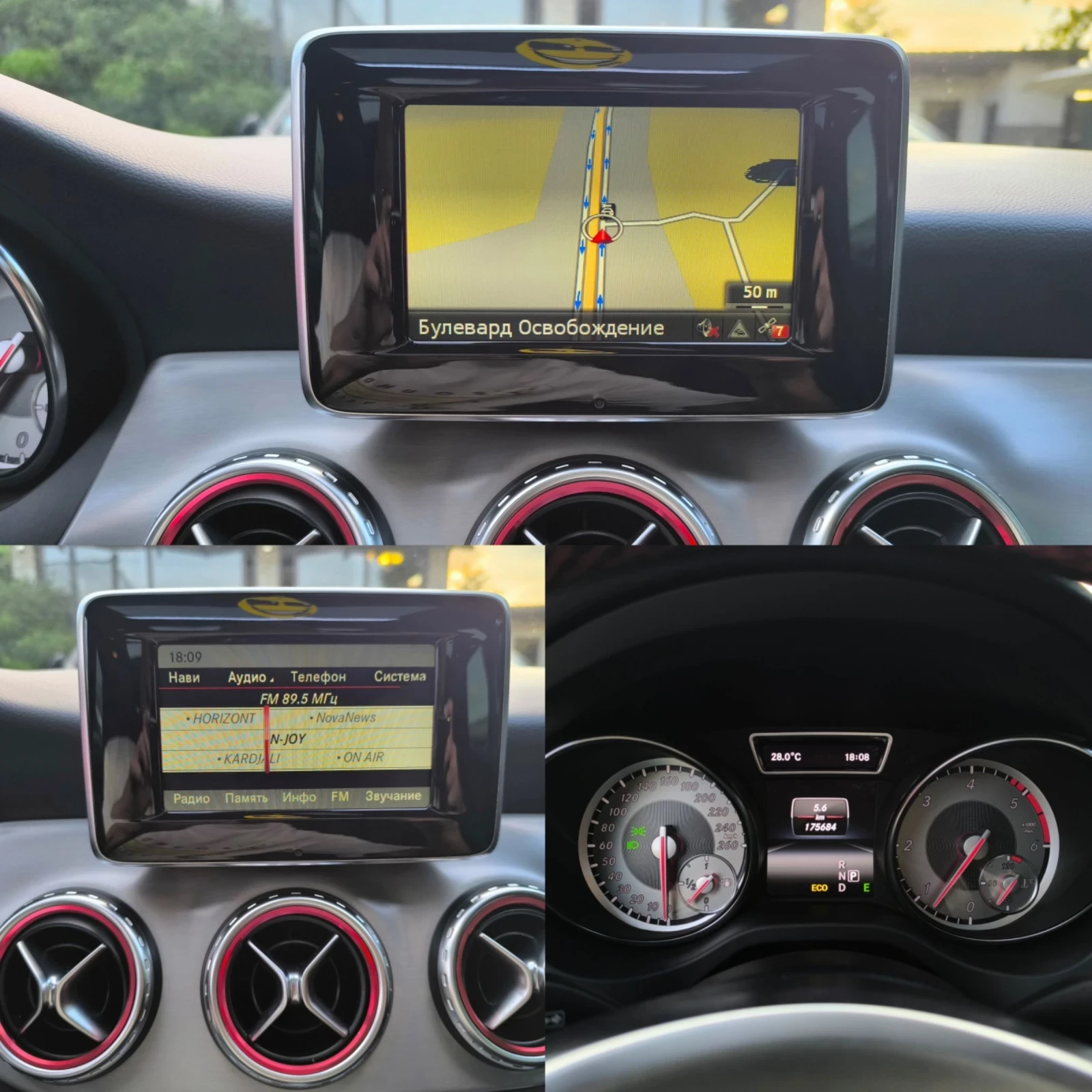 Mercedes-Benz GLA 220 CDI AMG LINE 4-MATIC PANORAMA, снимка 11 - Автомобили и джипове - 54722855