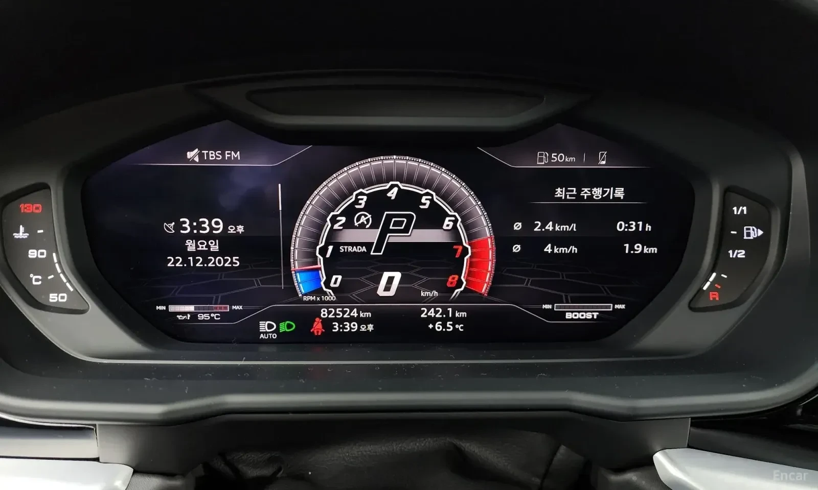 Lamborghini Urus * V8* , снимка 3 - Автомобили и джипове - 54848917