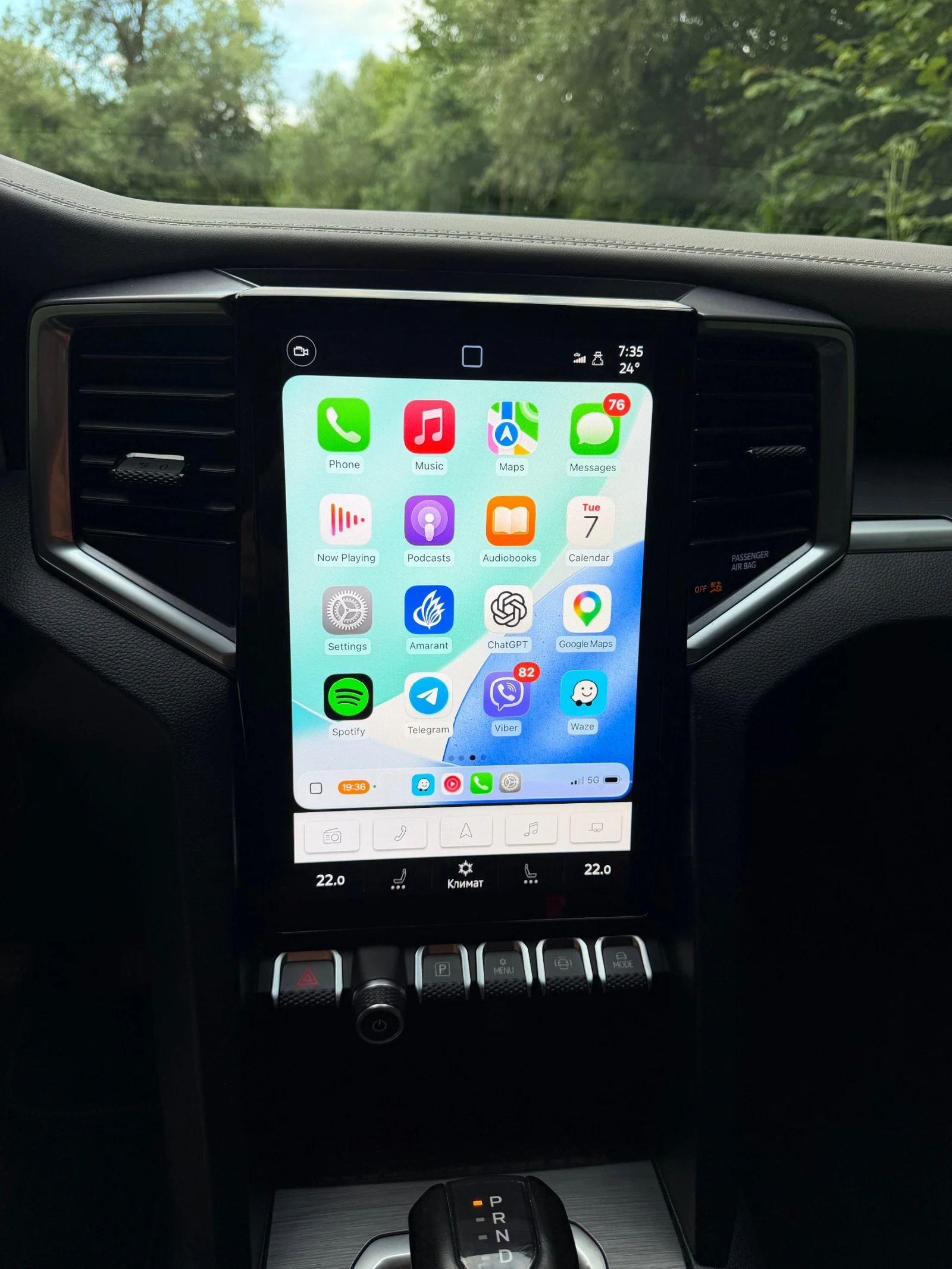 VW Amarok AVENTURA 4MOTION HARMAN/KARDON IQ LIGHTS * 360 | Mobile.bg � ����������� 10
