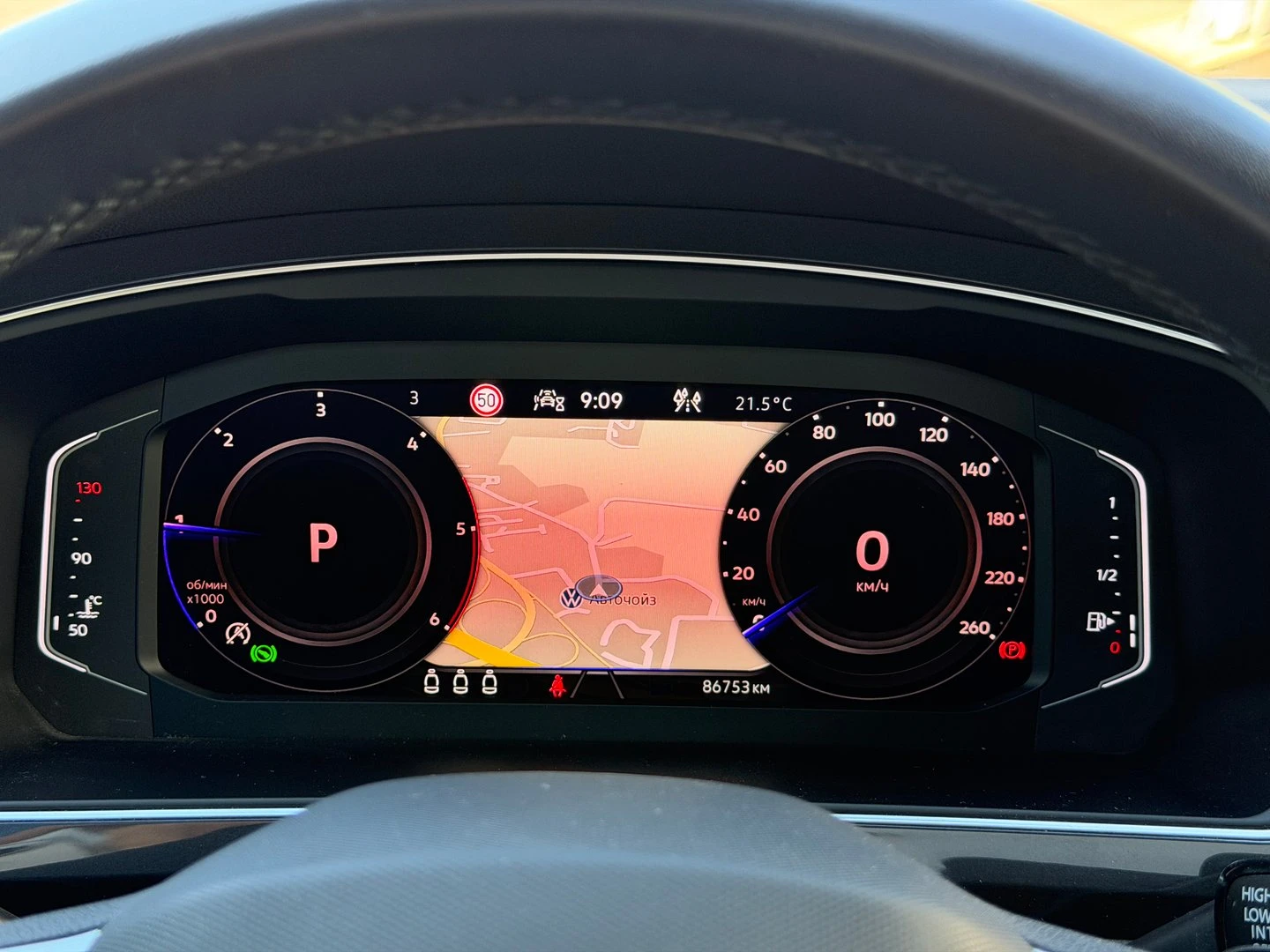 VW Tiguan | Mobile.bg � ����������� 9