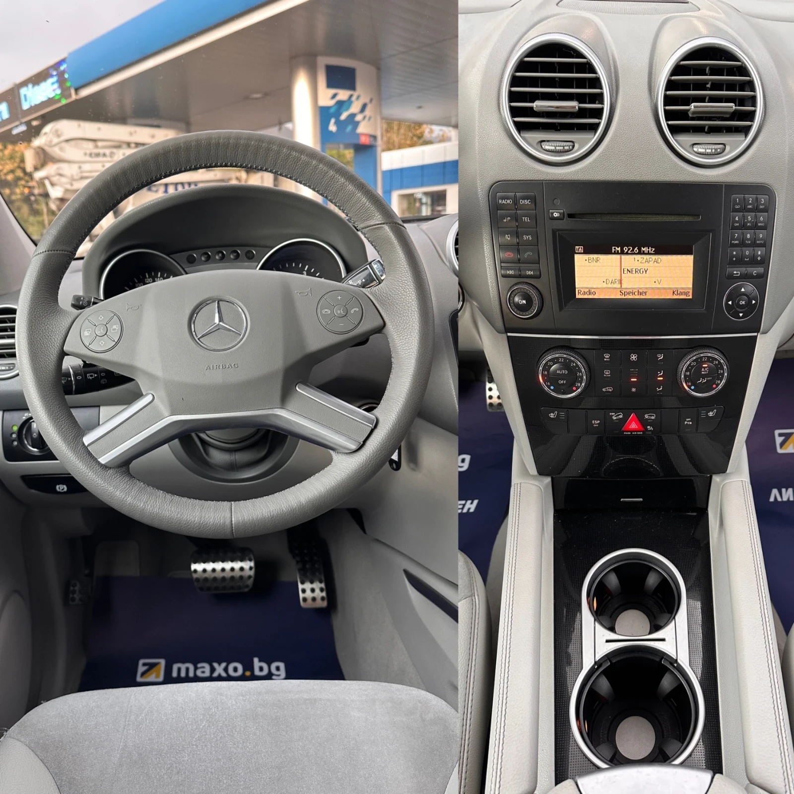 Mercedes-Benz ML 320 3.0TDI  - УНИКАТ - РЕАЛНИ КИЛОМЕТРИ , снимка 13 - Автомобили и джипове - 55894637