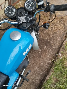Mz 150 ��� | Mobile.bg � ����� ������ 8