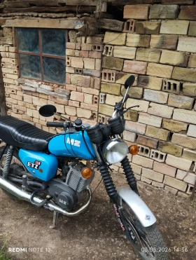 Mz 150 ��� | Mobile.bg � ����� ������ 7