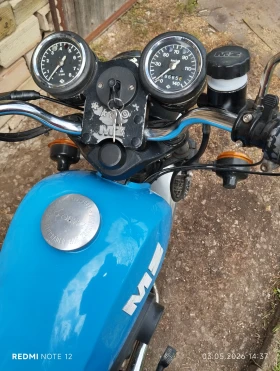 Mz 150 ��� | Mobile.bg � ����� ������ 4