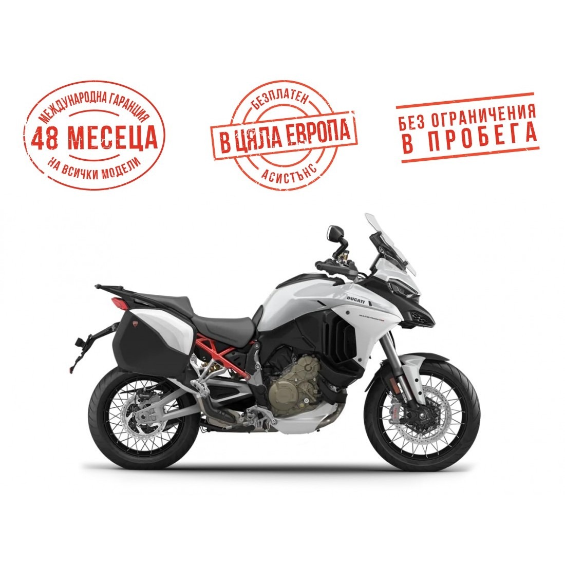 Ducati Multistrada V4 S TRAVEL & RADAR AVIATOR GREY / ICEBERG WHITE + - изображение 1
