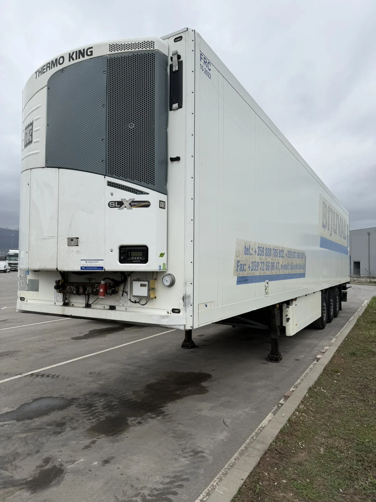 Полуремарке Schmitz