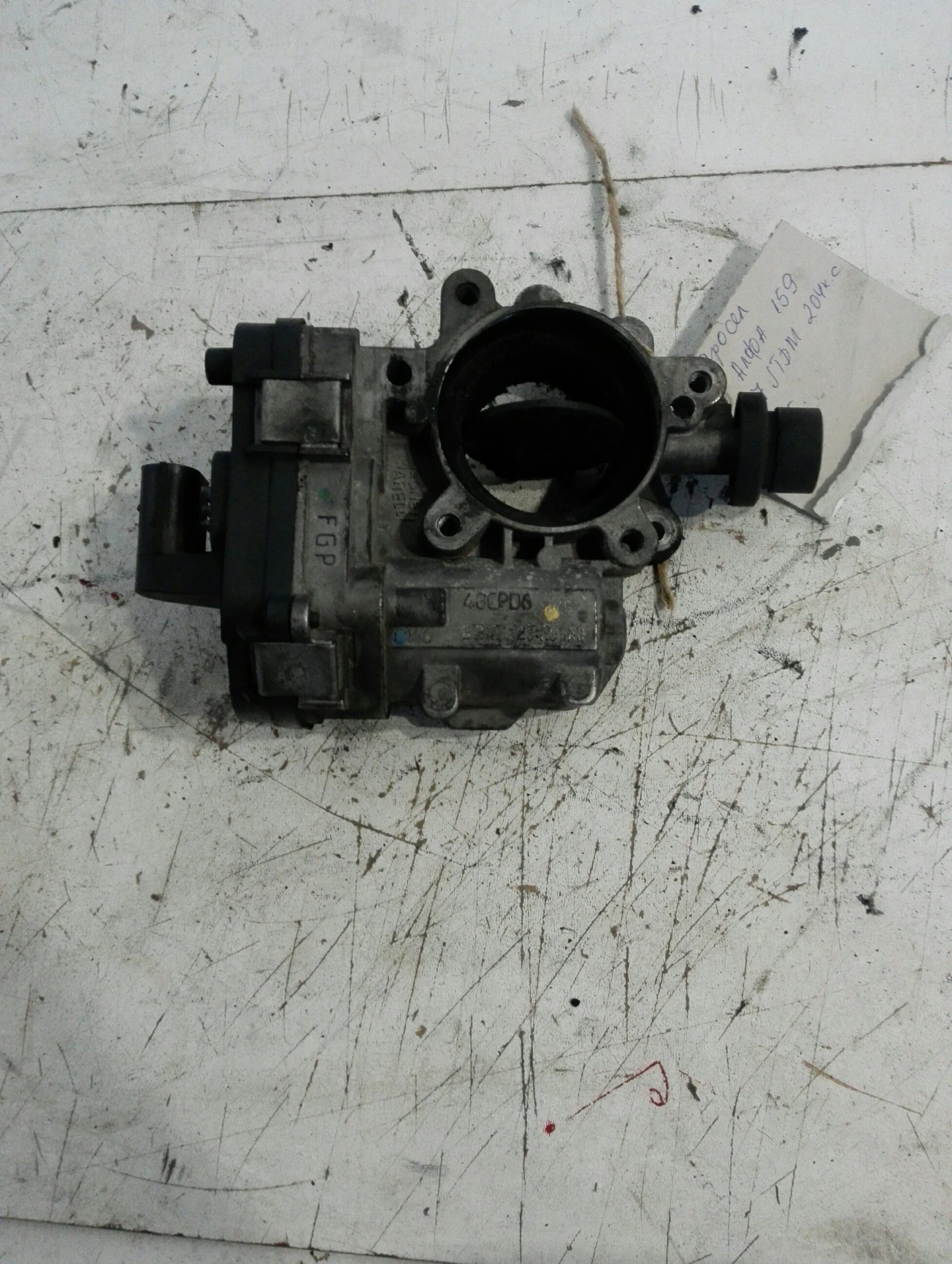 ������ ���� ����� 159 2.7 JTDM | Mobile.bg � ����������� 1